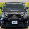 toyota alphard 2014 -TOYOTA--Alphard DBA-GGH20W--GGH20-8094209---TOYOTA--Alphard DBA-GGH20W--GGH20-8094209- image 16