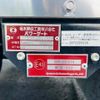 isuzu forward 2024 CFJ1656116 image 27