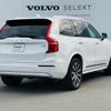 volvo xc90 2022 quick_quick_LB420TXCMA_YV1LF06MCN1803994 image 9