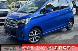 nissan dayz 2017 CFJ1672519