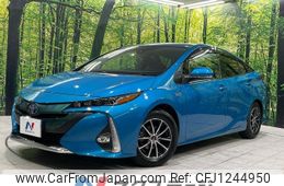 toyota prius-phv 2017 -TOYOTA--Prius PHV DLA-ZVW52--ZVW52-3010793---TOYOTA--Prius PHV DLA-ZVW52--ZVW52-3010793-
