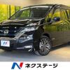 nissan serena 2018 -NISSAN--Serena DAA-HFC27--HFC27-004280---NISSAN--Serena DAA-HFC27--HFC27-004280- image 1