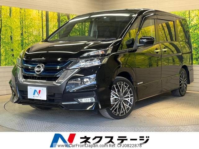 nissan serena 2018 -NISSAN--Serena DAA-HFC27--HFC27-004280---NISSAN--Serena DAA-HFC27--HFC27-004280- image 1