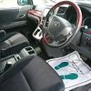 toyota vellfire 2008 TE1488 image 2