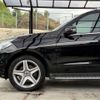 mercedes-benz gle-class 2017 CFJ1566473 image 22