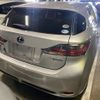 lexus ct 2011 -LEXUS--Lexus CT ZWA10--2042700---LEXUS--Lexus CT ZWA10--2042700- image 14