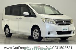 nissan serena 2011 CFJ1502581