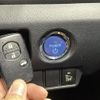 toyota sai 2014 -TOYOTA--SAI DAA-AZK10--AZK10-2074887---TOYOTA--SAI DAA-AZK10--AZK10-2074887- image 7