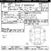 toyota isis 2009 -TOYOTA 【尾張小牧 330ｽ6730】--Isis ZGM11W-0002611---TOYOTA 【尾張小牧 330ｽ6730】--Isis ZGM11W-0002611- image 3