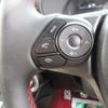 toyota 86 2023 CFJ1688973 image 10