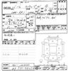 honda stepwagon 2009 CFJ1846282 image 3