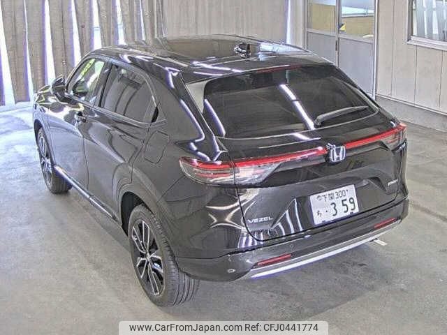 honda vezel 2024 -HONDA 【下関 300ﾁ359】--VEZEL RV5-1233605---HONDA 【下関 300ﾁ359】--VEZEL RV5-1233605- image 2