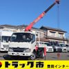 toyota dyna-truck 2015 -TOYOTA--Dyna TKG-XZU640--XZU640-0004468---TOYOTA--Dyna TKG-XZU640--XZU640-0004468- image 1