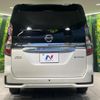 nissan serena 2021 quick_quick_HFC27_HFC27-109691 image 17