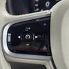 volvo xc90 2021 CFJ1823154 image 8
