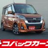 nissan dayz-roox 2017 quick_quick_B21A_B21A-0327577 image 1