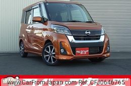 nissan dayz-roox 2017 quick_quick_B21A_B21A-0327577