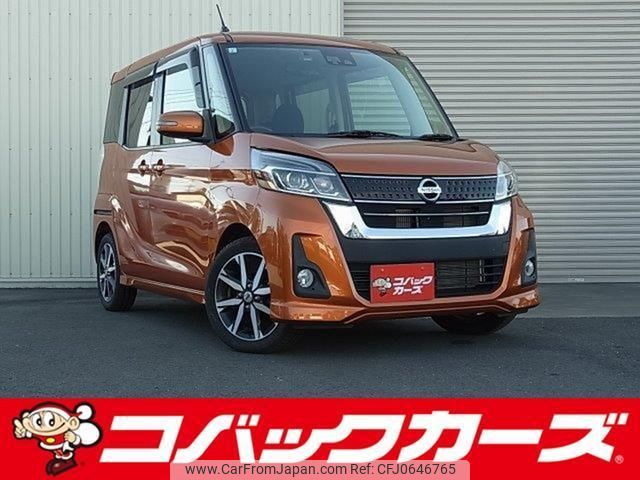 nissan dayz-roox 2017 quick_quick_B21A_B21A-0327577 image 1