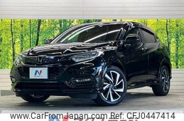 honda vezel 2019 -HONDA--VEZEL DAA-RU3--RU3-1337604---HONDA--VEZEL DAA-RU3--RU3-1337604-