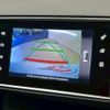 peugeot 308 2017 CFJ1630092 image 4