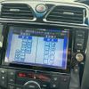 nissan serena 2014 -NISSAN--Serena DAA-HC26--HC26-113115---NISSAN--Serena DAA-HC26--HC26-113115- image 24