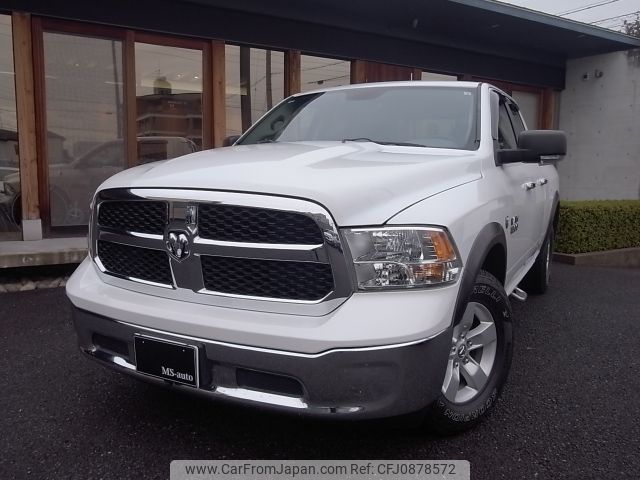 dodge ram 2015 -CHRYSLER--Dodge Ram ﾌﾒｲ--1C6RR6GP2DS603858---CHRYSLER--Dodge Ram ﾌﾒｲ--1C6RR6GP2DS603858- image 1