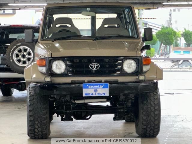 toyota landcruiser-70 1995 quick_quick_HZJ70V_HZJ700001477 image 2