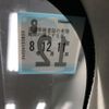 toyota prius 2017 CFJ1536075 image 7