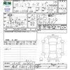 daihatsu mira-e-s 2012 CFJ1657384 image 3