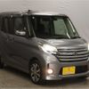 nissan dayz-roox 2016 CFJ1646964 image 17