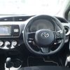 toyota vitz 2016 -TOYOTA--Vitz DBA-NSP130--NSP130-2239467---TOYOTA--Vitz DBA-NSP130--NSP130-2239467- image 3