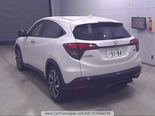 honda vezel 2020 -HONDA--VEZEL DBA-RU1--RU1-1333755---HONDA--VEZEL DBA-RU1--RU1-1333755- image 2