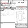 toyota crown-estate 2025 quick_quick_6AA-AZSH38W_AZSH38-4004491 image 21