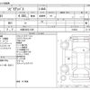 nissan civilian-bus 2002 -NISSAN 【大阪 303ﾑ1339】--Civilian KK-BCW41--BCW41-010024---NISSAN 【大阪 303ﾑ1339】--Civilian KK-BCW41--BCW41-010024- image 3