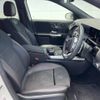 mercedes-benz gla-class 2020 -MERCEDES-BENZ--Benz GLA 3DA-247713M--W1N2477132J124209---MERCEDES-BENZ--Benz GLA 3DA-247713M--W1N2477132J124209- image 9