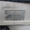 toyota corolla 1998 CFJ1830609 image 30