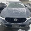 mazda cx-3 2021 -MAZDA--CX-30 5BA-DMEP--DMEP-126745---MAZDA--CX-30 5BA-DMEP--DMEP-126745- image 3