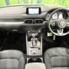 mazda cx-5 2019 CFJ1660626 image 2