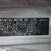 daihatsu tanto 2015 -DAIHATSU--Tanto DBA-LA600S--LA600S-0253042---DAIHATSU--Tanto DBA-LA600S--LA600S-0253042- image 6