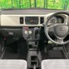 suzuki alto 2016 CFJ1619614 image 3