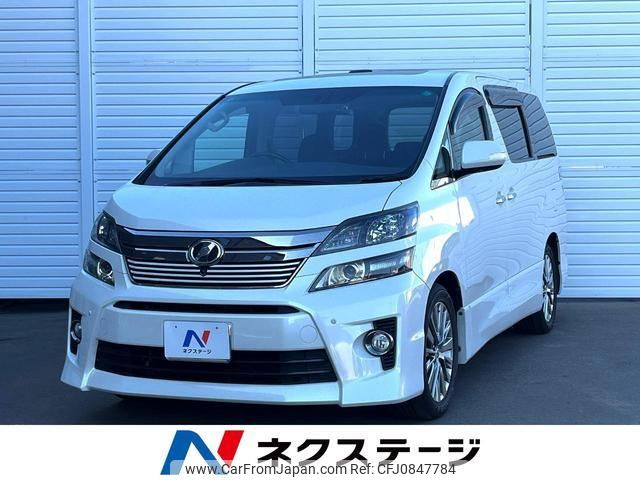 toyota vellfire 2012 quick_quick_ANH20W_ANH20-8256279 image 1