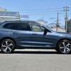volvo xc60 2024 -VOLVO--Volvo XC60 5LA-UB420XCP2--LYVUZH1M2RB759501---VOLVO--Volvo XC60 5LA-UB420XCP2--LYVUZH1M2RB759501- image 24