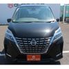 nissan serena 2022 -NISSAN--Serena 5AA-GFC27--GFC27-244225---NISSAN--Serena 5AA-GFC27--GFC27-244225- image 8