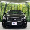 nissan fuga 2017 CFJ1727140 image 16