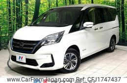 nissan serena 2019 CFJ1747437