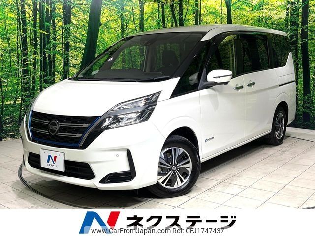 nissan serena 2019 CFJ1747437 image 1