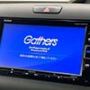 honda freed 2018 -HONDA--Freed DAA-GB7--GB7-1087061---HONDA--Freed DAA-GB7--GB7-1087061- image 3