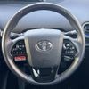 toyota prius 2022 -TOYOTA 【尾張小牧 330ﾃ8633】--Prius 6AA-ZVW51--ZVW51-6232940---TOYOTA 【尾張小牧 330ﾃ8633】--Prius 6AA-ZVW51--ZVW51-6232940- image 38