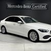 mercedes-benz c-class 2021 -MERCEDES-BENZ--Benz C Class 5AA-206042C--W1K2060422F014448---MERCEDES-BENZ--Benz C Class 5AA-206042C--W1K2060422F014448- image 1