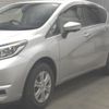 nissan note 2019 -NISSAN--Note E12-639819---NISSAN--Note E12-639819- image 5